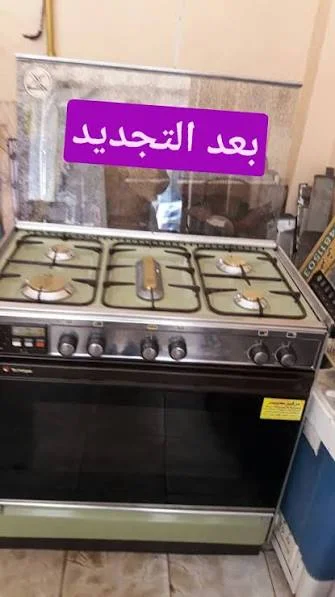 نظرة عامة على خدمة صيانة وتنظيف أفران الغاز والكهرباء
